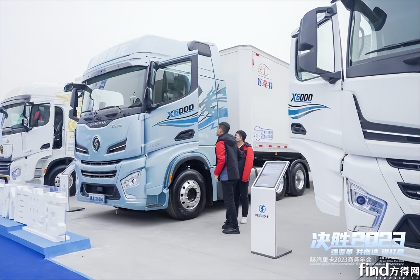决战2023重卡市场！解放/重汽/陕汽/柳汽/江淮/联卡谁将反超？