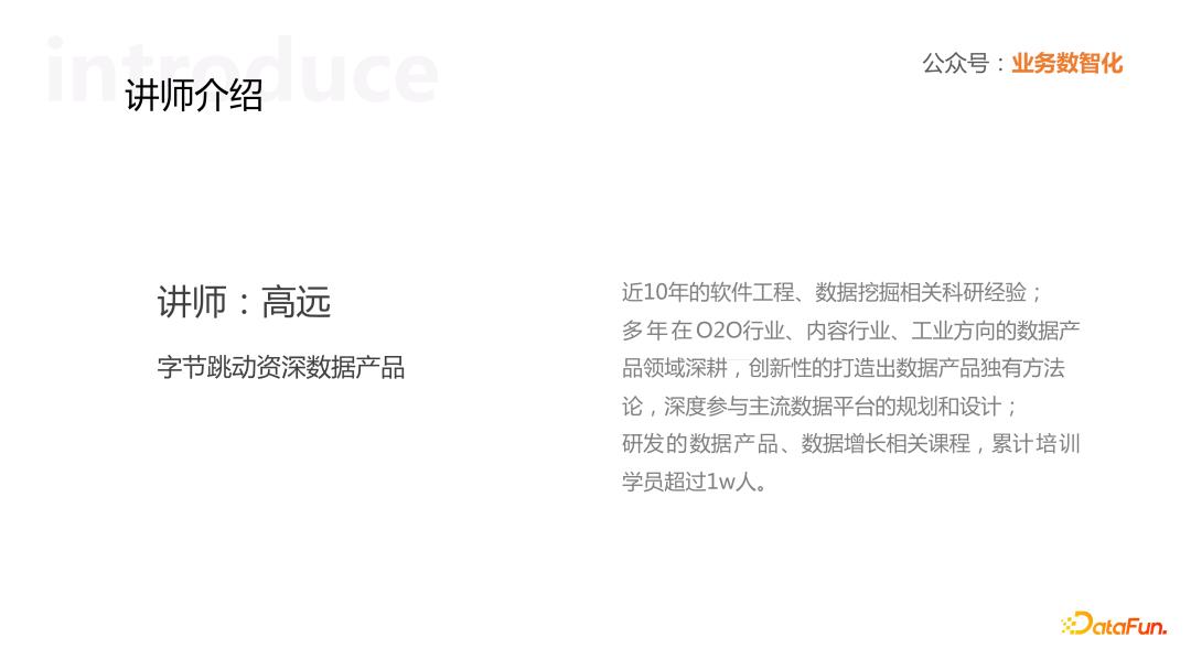 o2o平台搭建,o2o行业运营