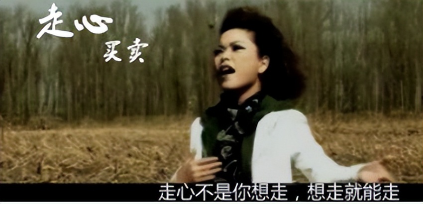 十大三观不正歌曲,三观不正的歌曲但很火