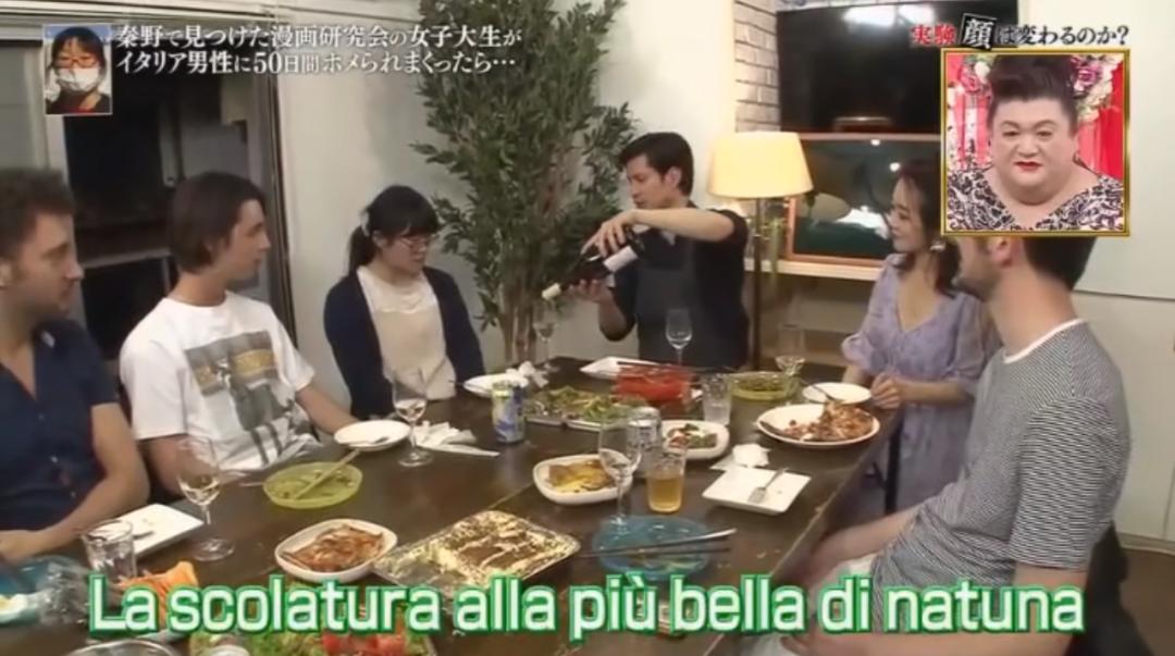 日综实录：一路人妹子被意大利帅哥连夸50天后，颜值变化丧心病狂