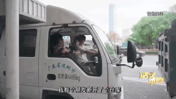 高薪物流司机,高薪货运司机