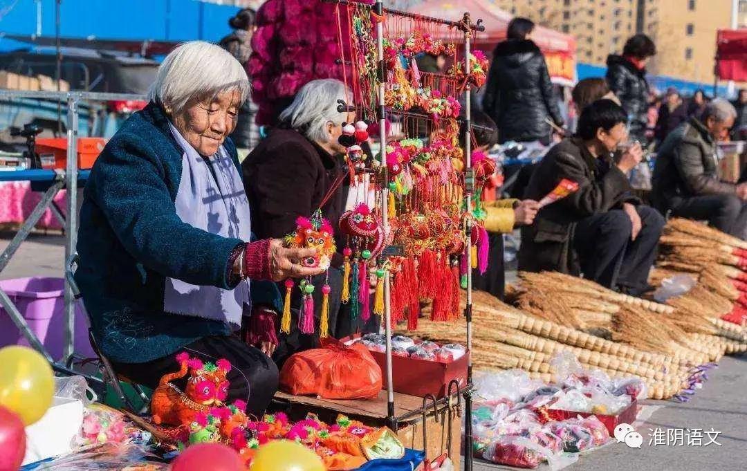 春天的寻找,新年的期许