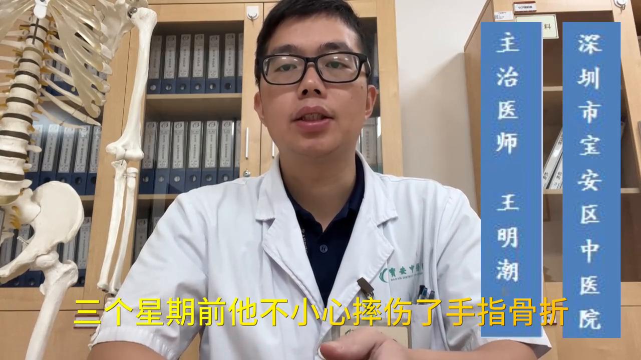 骨折之后治疗不慎可能导致需要截肢