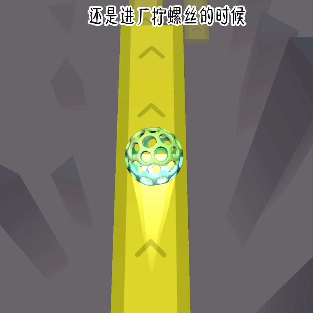 搬砖玄幻小说,搬砖短句文案