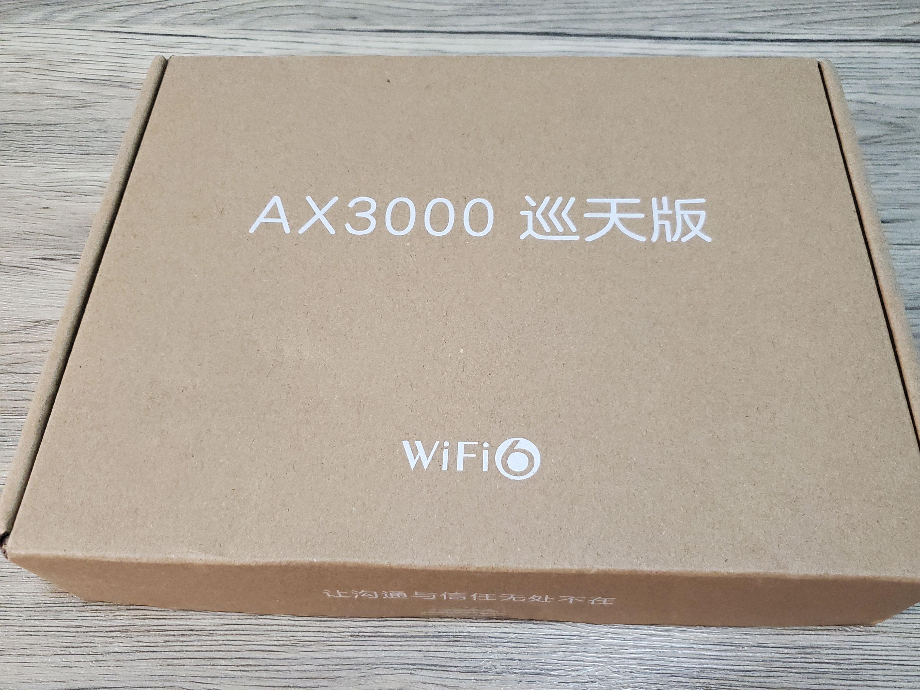 中兴ax3000巡天版设置网络,中兴ax3000巡天版带宽