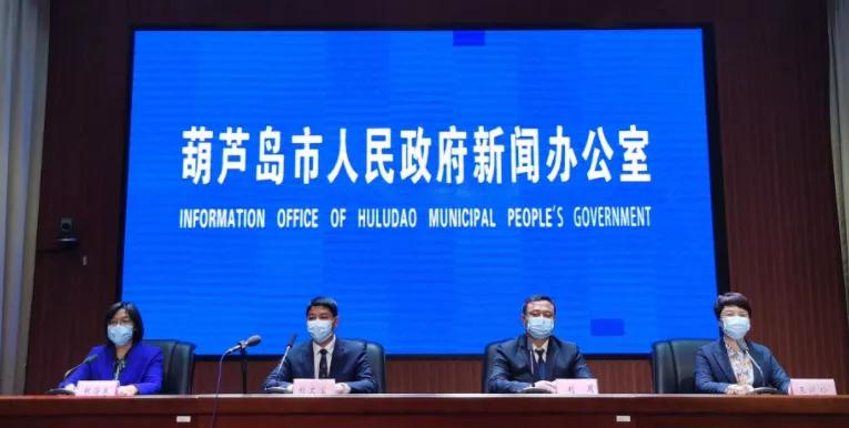 核酸全民检测郑州,河南一地2人核酸检测结果