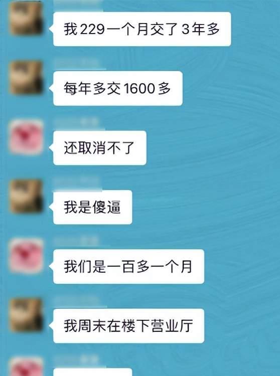 电信宽带千兆双十一,电信双十一宽带套餐活动