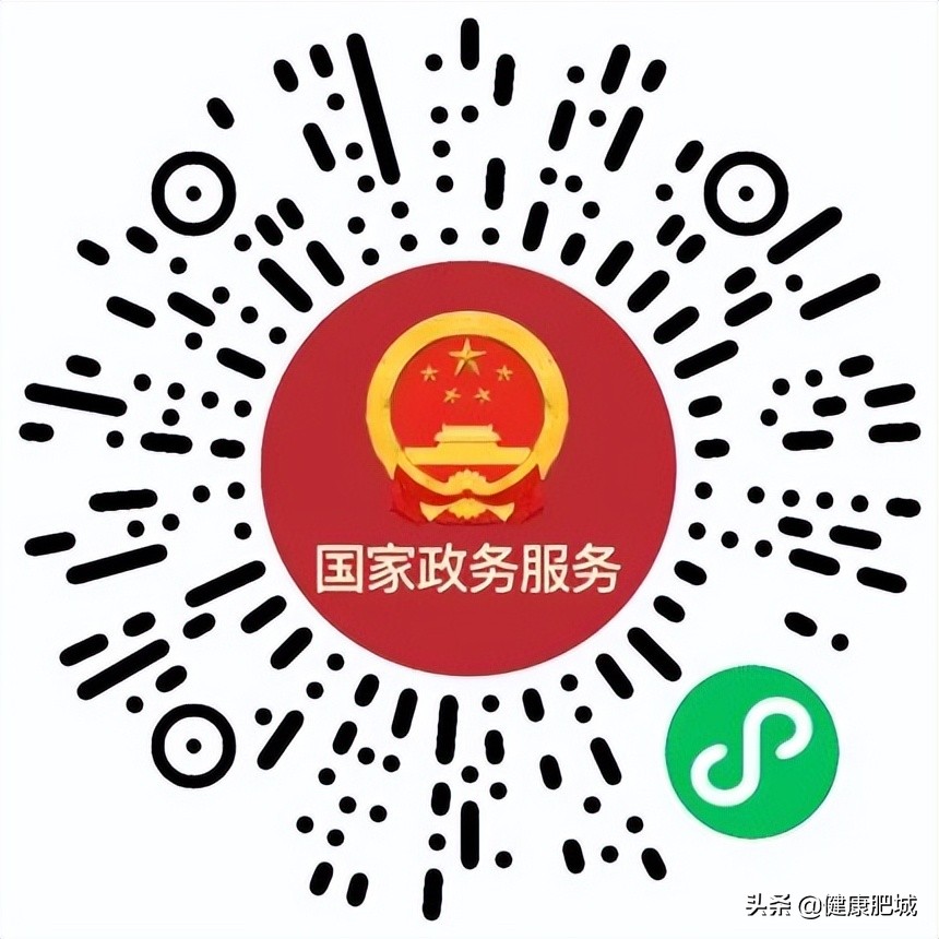 山东疾控疫情防控规定,山东发布疫情防控最新健康提示