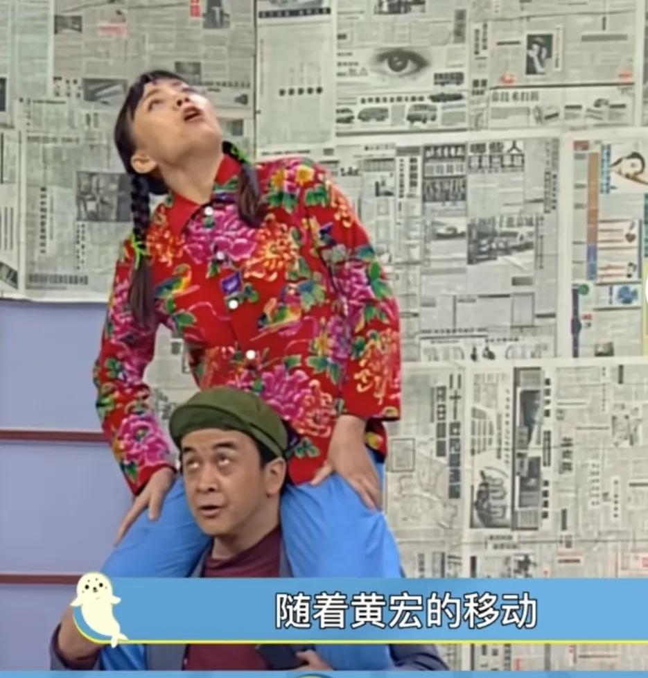 当年的春晚小品是有多敢说,国足临门一脚哪一脚最臭小品