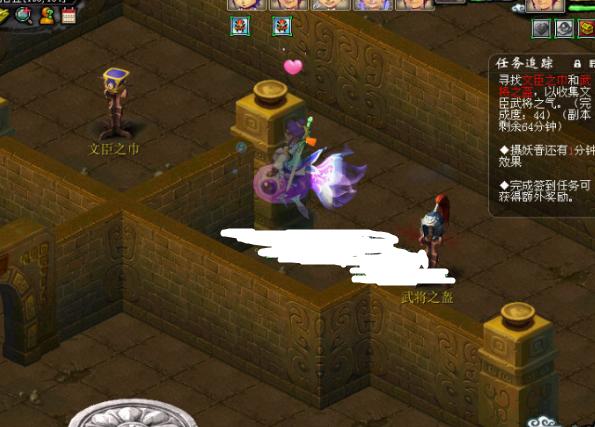 梦幻西游衣冠古丘许愿几率,梦幻西游衣冠古丘多久完事