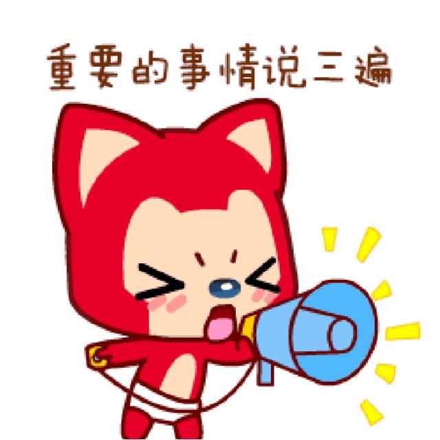 我的诈骗生涯,我的诈骗生涯小说