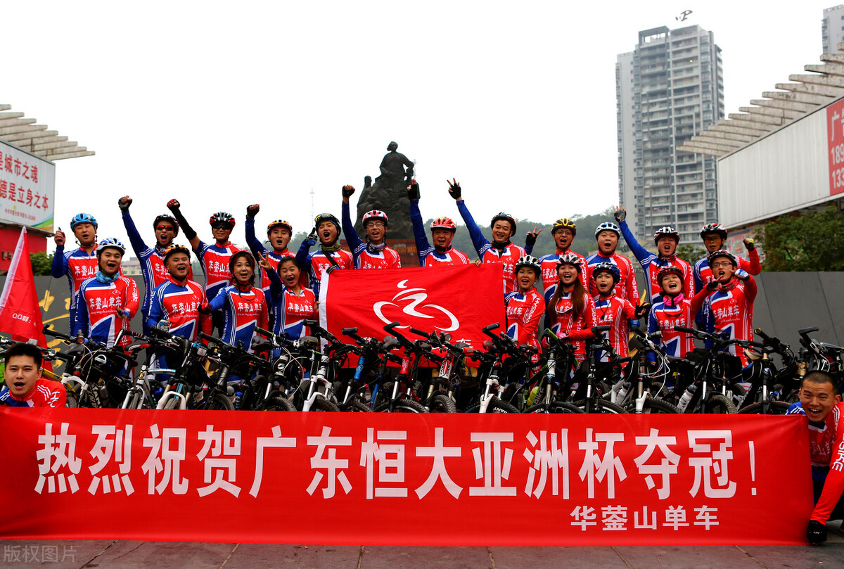 中国足球联赛广州队最新比赛,中国足球队广州比赛直播