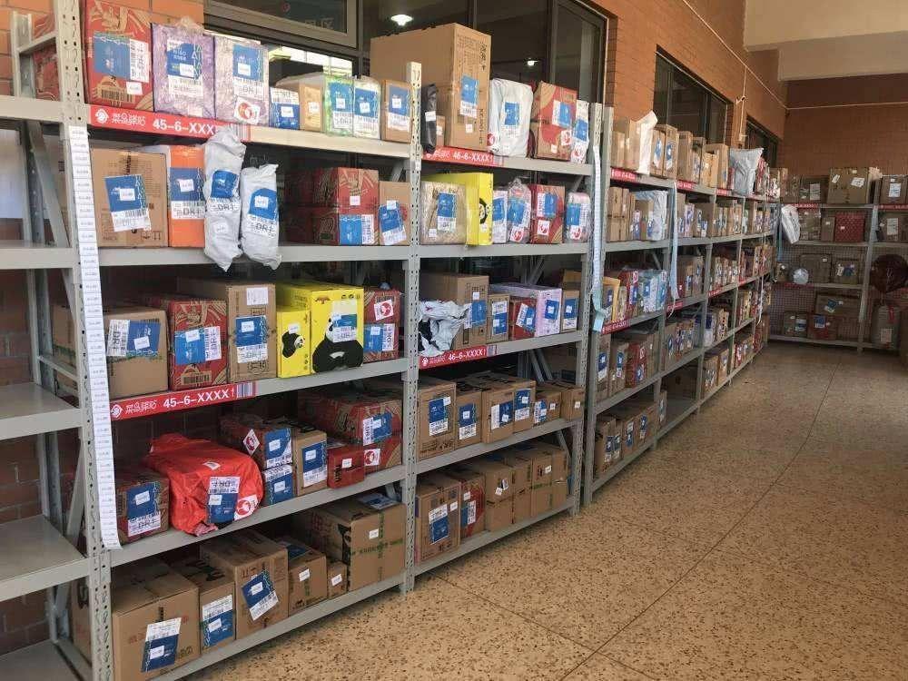 如何寄书快递便宜,寄书用什么快递合适