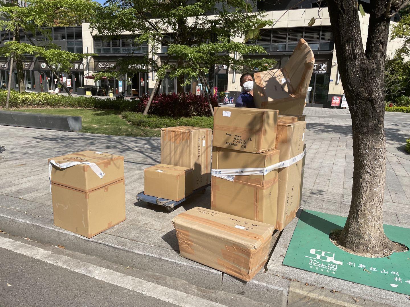 从澳洲寄包裹回国,中国到澳洲寄行李