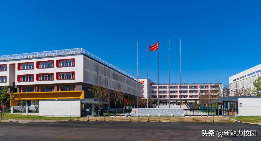 耕耘·我们的教育答卷——雨花台区学校特色与品牌系列报道7