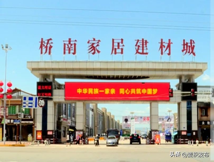 麦积投资指南——魅力麦积兴业热土