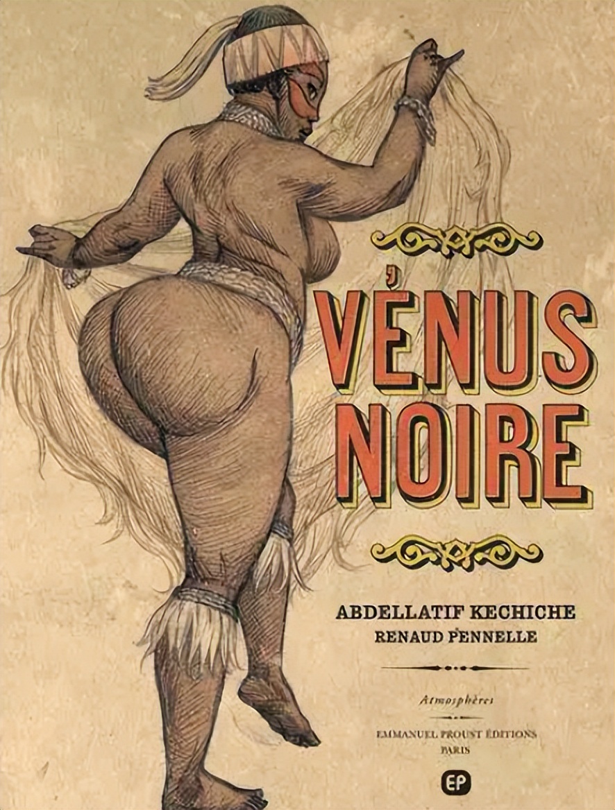 南非女孩巴特曼:因巨臀被白人骗到欧洲做展览,死后200年成标本