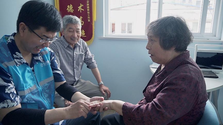 安康智慧养老社区运营模式,安康通智慧养老服务