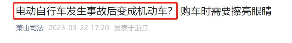 绿源s系列电轻摩有哪些,绿源能挂绿牌的轻电摩