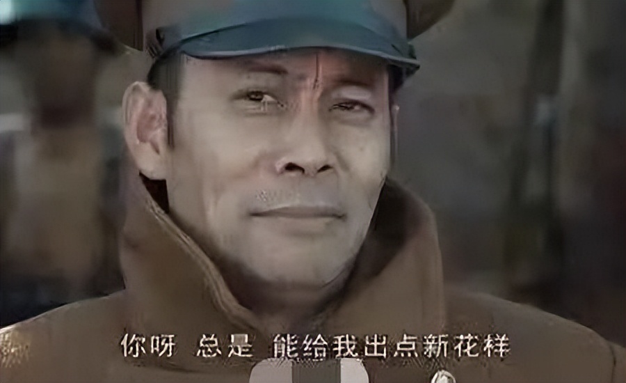 他！惊天一爆！炸掉日本海军*火军**仓库！猎杀川岛芳子看中的男人