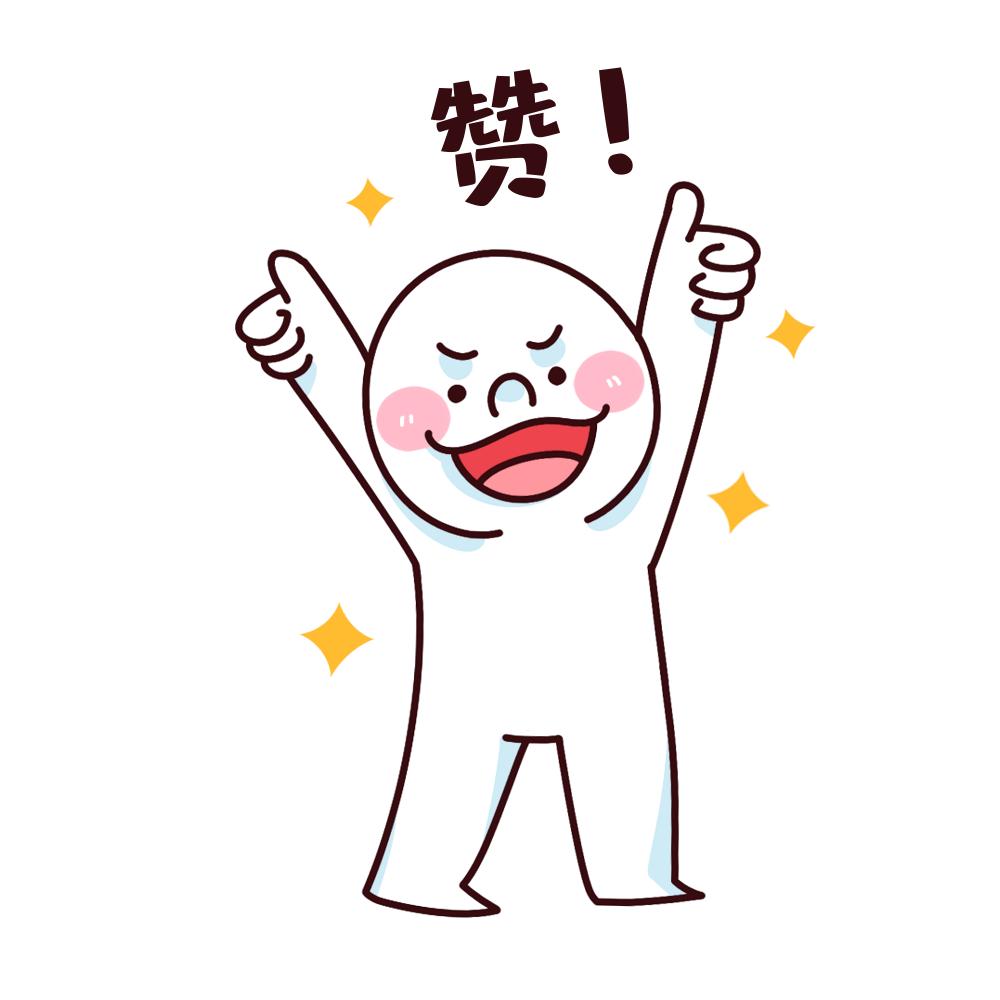 学法减分必须一次看完吗,学法减分扫一扫出答案免费