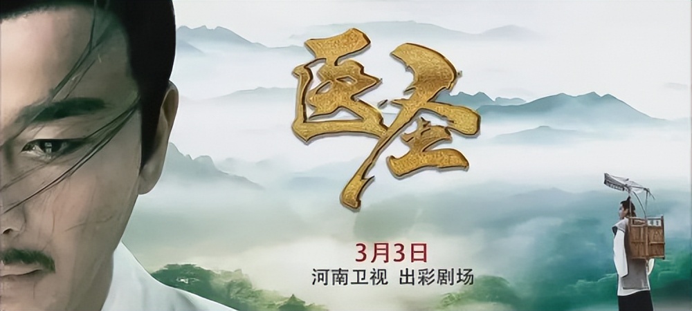 仲景宛西制药40周年庆新闻,仲景宛西制药获奖