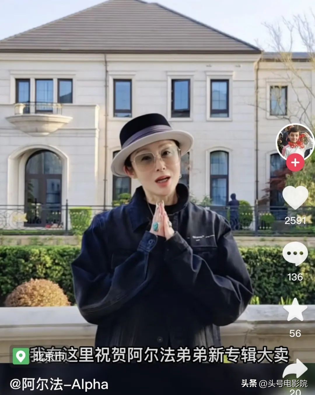 港片女星张敏照片,港片女神张敏复出