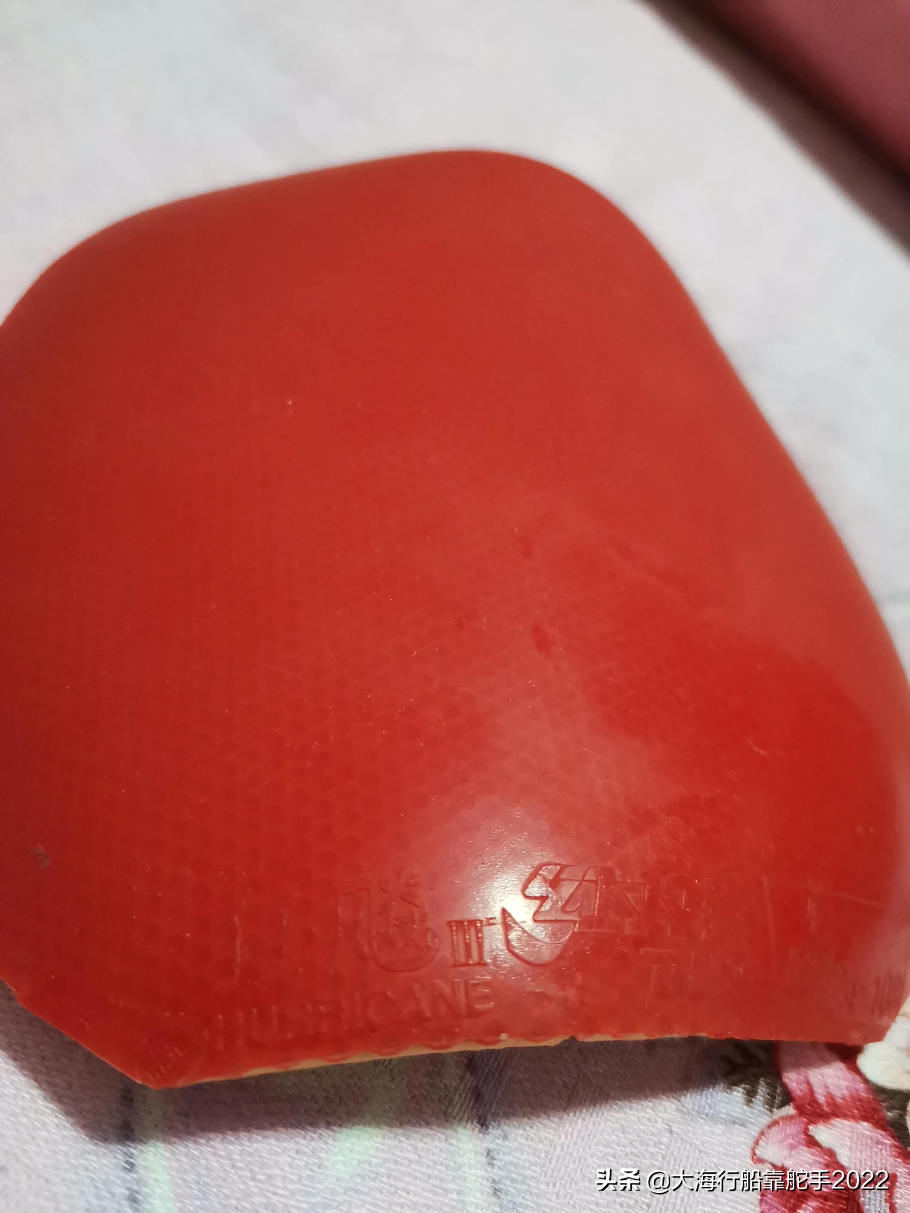 乒乓球拍301t底板胶皮推荐,乒乓球拍胶皮推荐正手