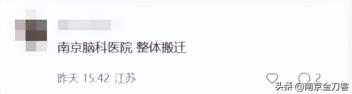 三甲医院哪里最好,哪里的公立三甲医院便宜