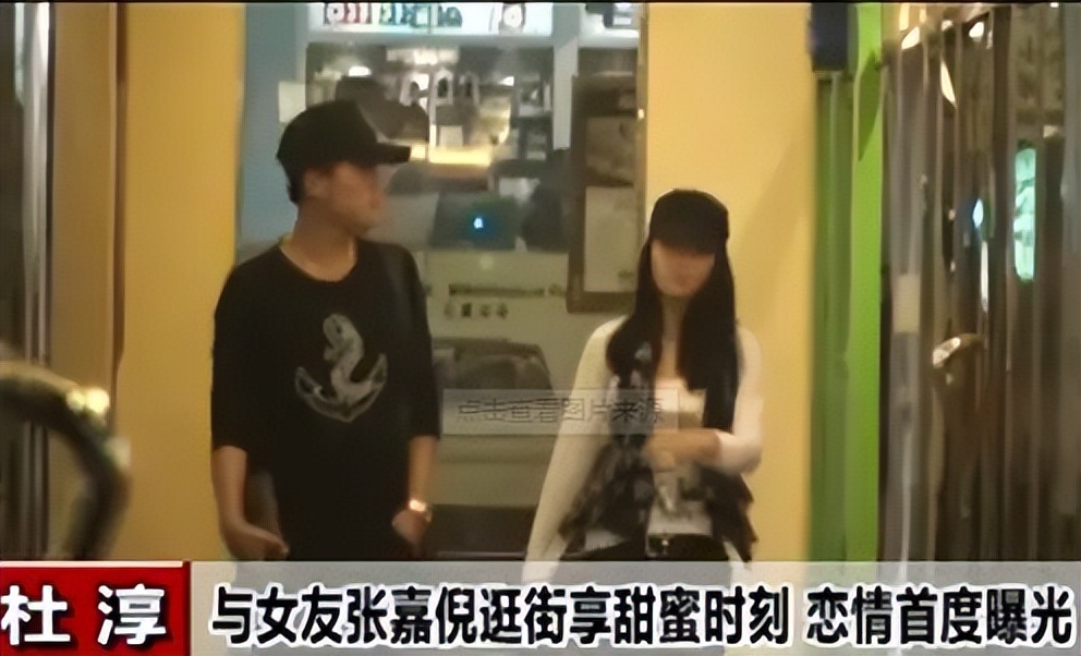 空壳太太张嘉倪,张嘉倪现状秦岚