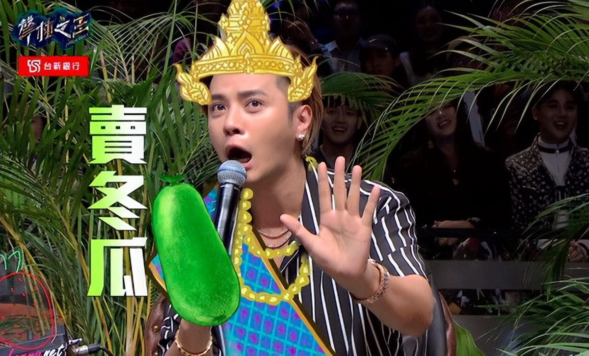 罗志祥女装朱碧石完整版,罗志祥朱碧石极限挑战刚登场