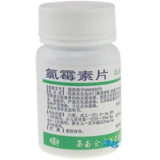 最顶级的三款抗生素,三种抗生素