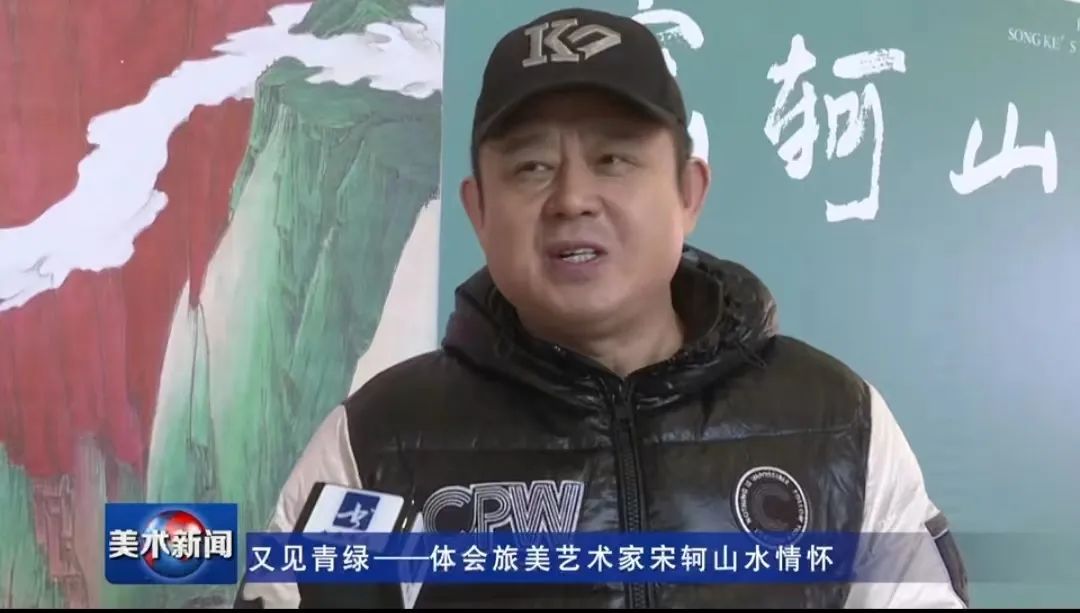 全国山水画作品大展 (王鲁韬水墨画作品欣赏)