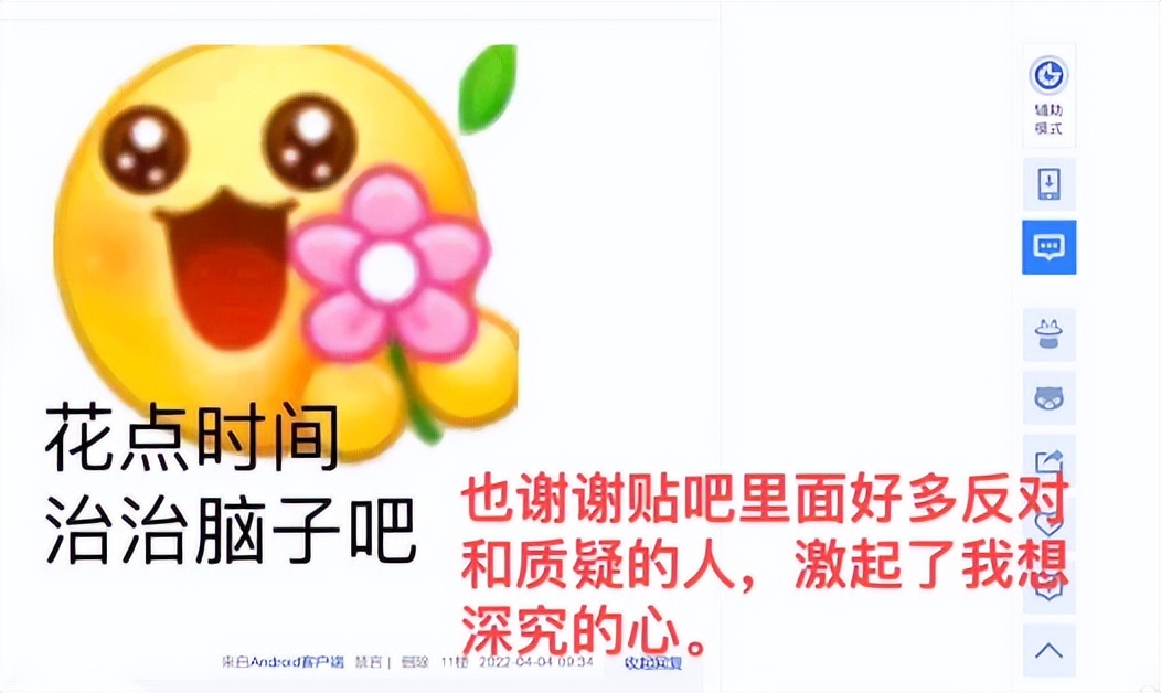 彩票中奖欧皇,彩票中头奖概率
