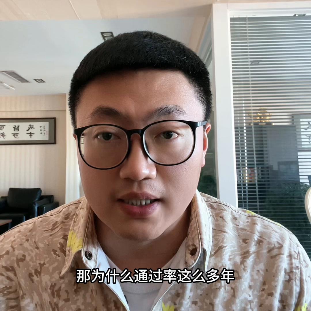 一级建造师如何考公务员,一级建造师考题集