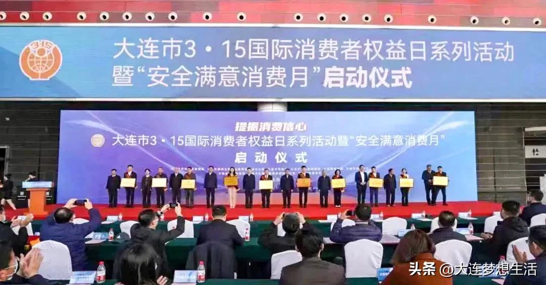 大连瑞得国旅品牌,大连森林动物园惠民