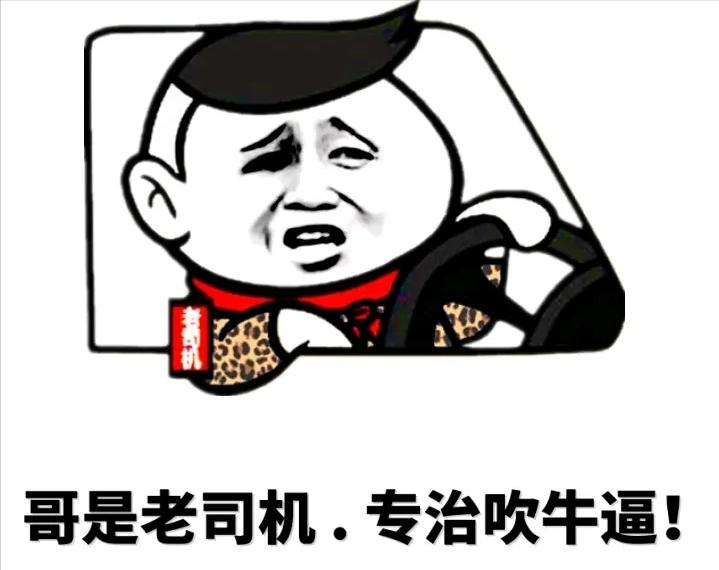 看病记2终于拆线了，医生却说我反应迟钝，检查结果却让人很无语