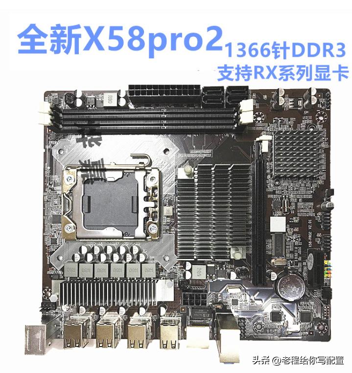 装机配置推荐lol三千,流畅运行lol电脑主机配置推荐