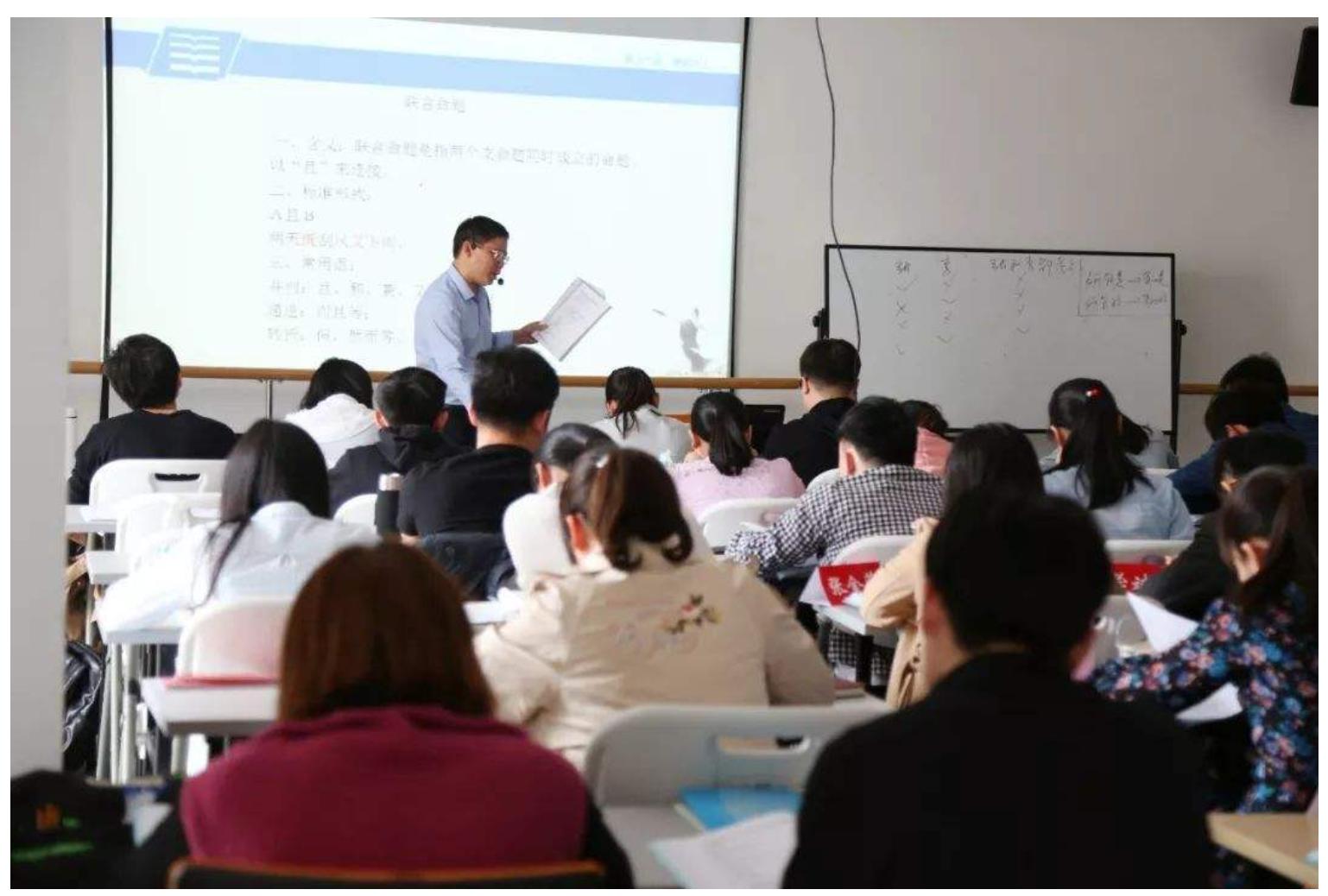 公务员培训班哪个比较靠谱,公务员培训班一般要多少钱