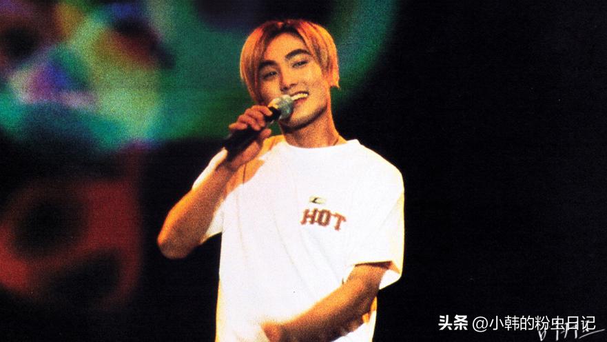 「连载22」H.O.T.永不落寞，227演唱会实况实录（2）