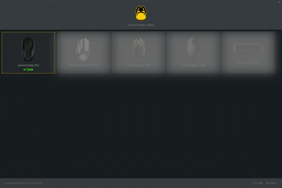 贱驴rs3鼠标怎么样,便宜好用游戏鼠标性价比天花板