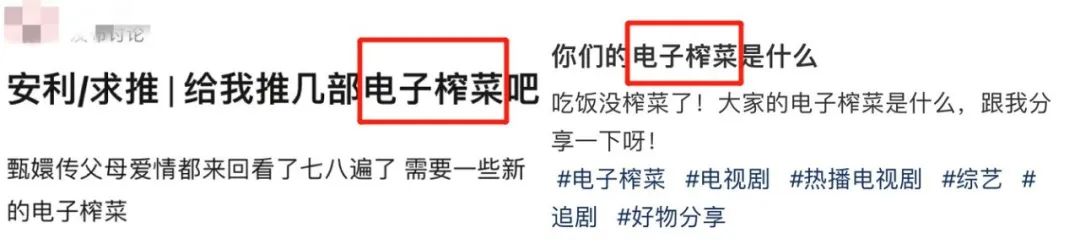 tvb最新粤语剧无厘头,港式无厘头完整版