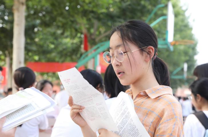 西亚斯发的是郑大毕业证吗,西亚斯郑大毕业证