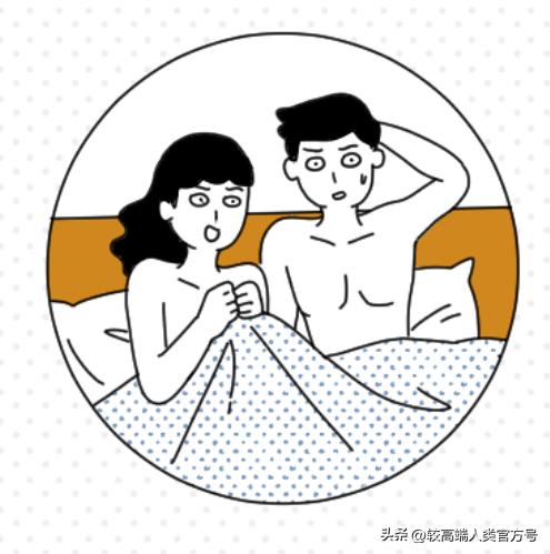 老婆出现“性冷淡”了该怎么办?小心!她可能并不是真的性冷淡!