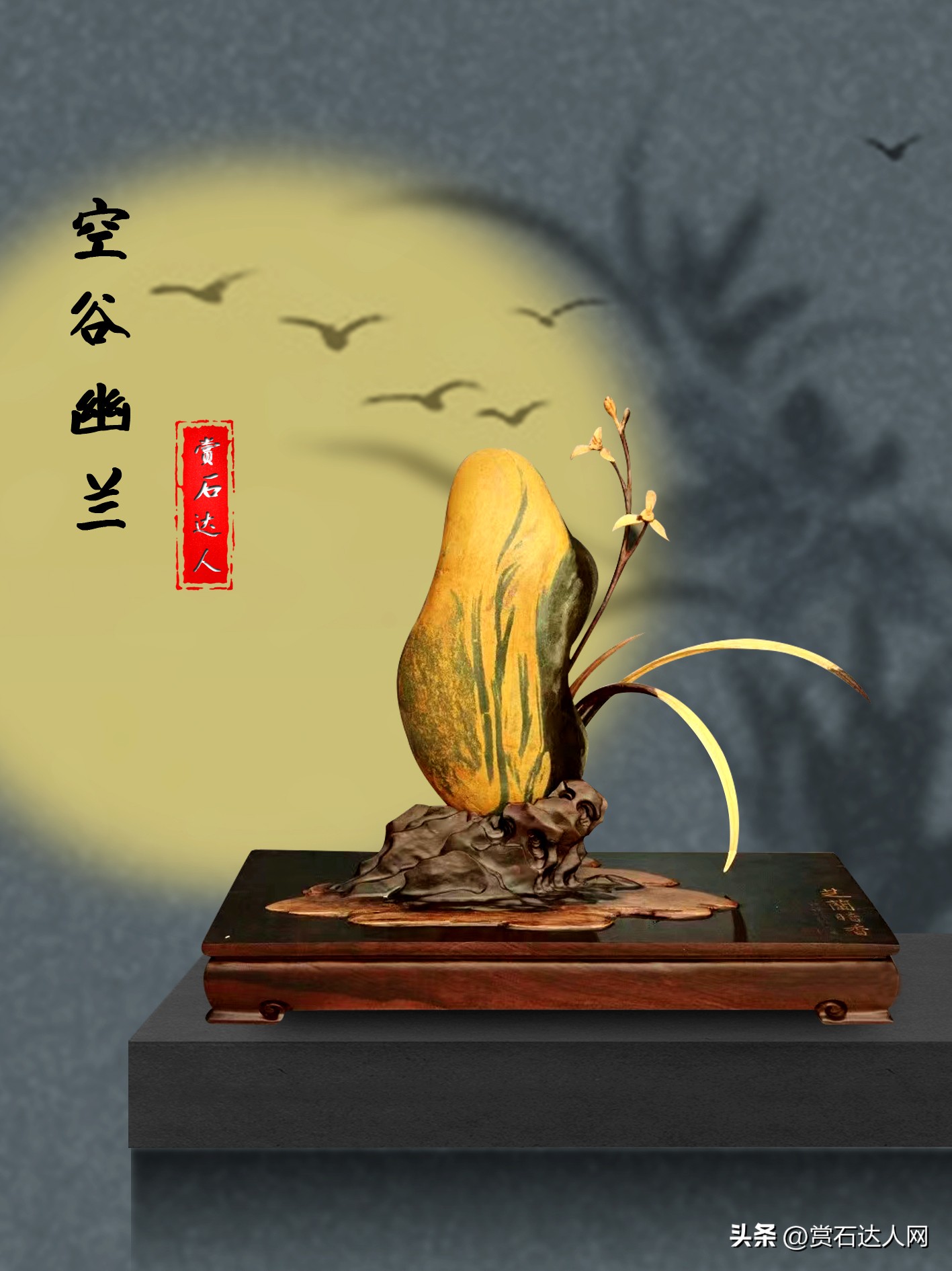 难得一见的自然极品奇石,十大传世精品奇石图片