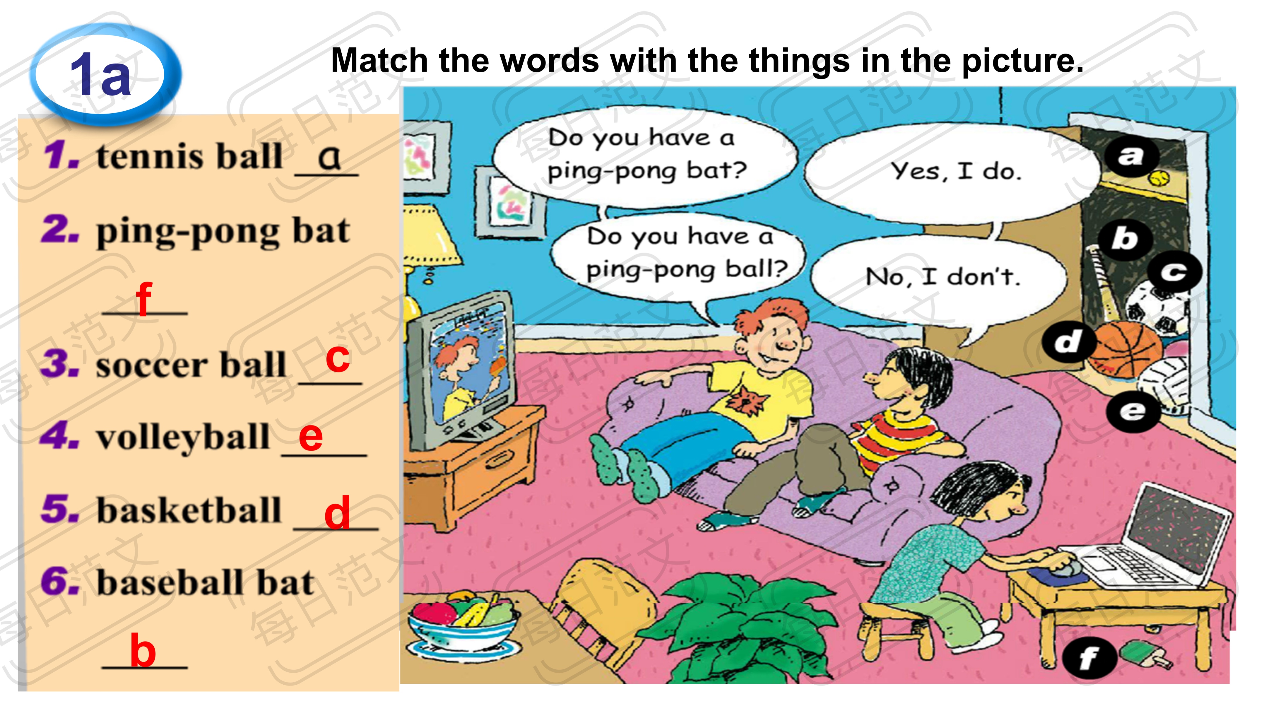 满满的干货,满满的干货教学