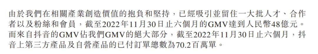 新东方为什么能暴涨,新东方还有翻身机会吗