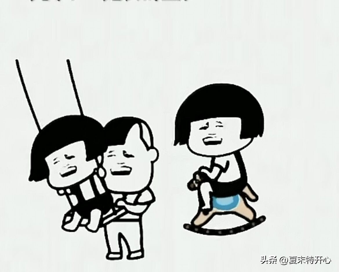 哄女生100个笑话幽默搞笑,一句话逗笑别人最搞笑的笑话