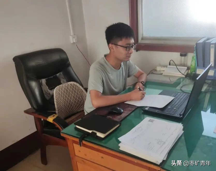 煤矿新入职员工今后努力的方向,煤矿工人入职心得体会