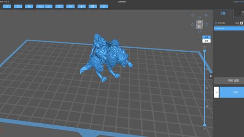 爱乐酷saturn3ultra教程,elegoo3d打印机开箱